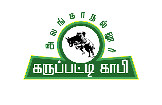 Alanganallur Karupatti Coffee Franchise in TamilNadu - Tamil Nadu - Chennai ID1554438