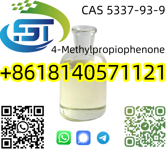 CAS 5337939 Factory Directly Supply 4Methylpropiophenone  - Alaska - Anchorage ID1523626