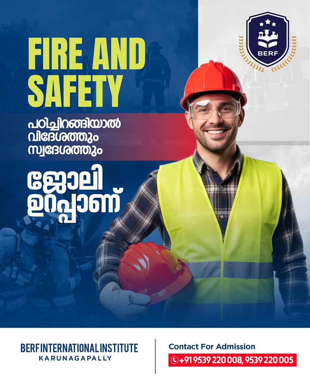 Join a Fire and Safety Course in Kollam - Kerala - Kollam ID1620405