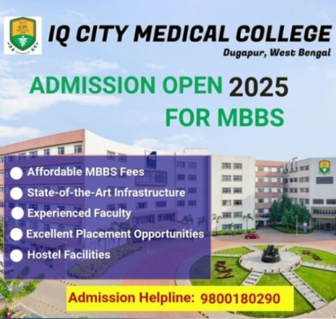 MBBS Admission Alert at IQ City Medical Call 9800180290 - West Bengal - Durgapur ID1609489