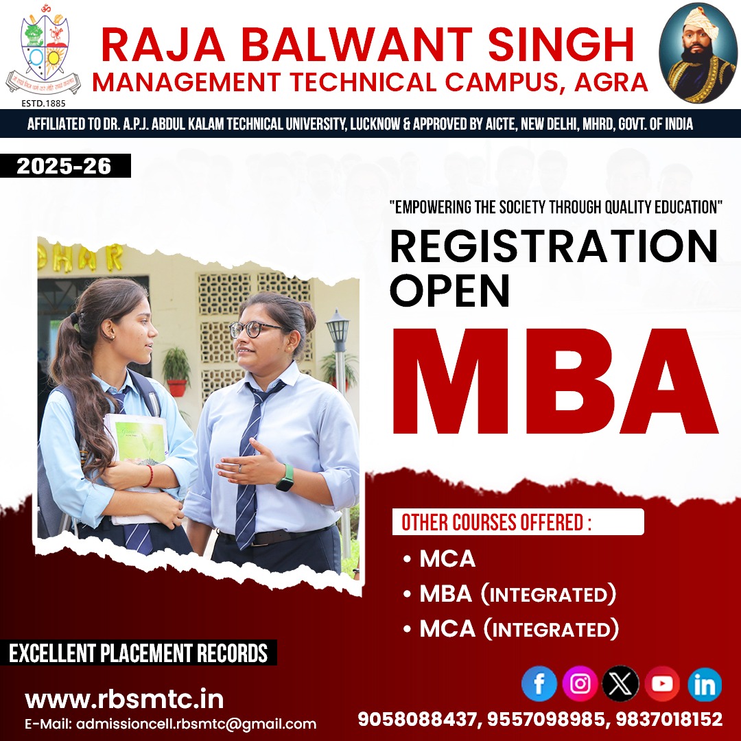 How a College in Agra Can Prepare You for Competitive Exams - Uttar Pradesh - Agra ID1610463 3