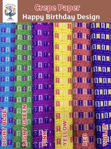Crepe Paper Suppliers  - Uttar Pradesh - Agra ID1592208
