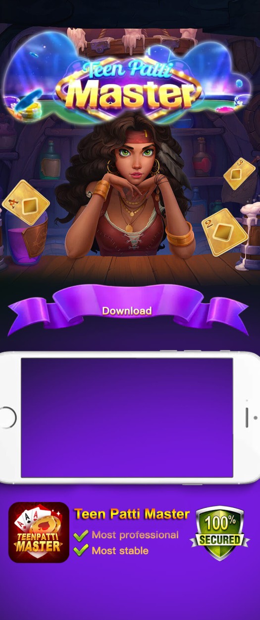 Download Teen Patti Master APK for Ultimate Card Gaming Fun - Gujarat - Ahmedabad ID1524607
