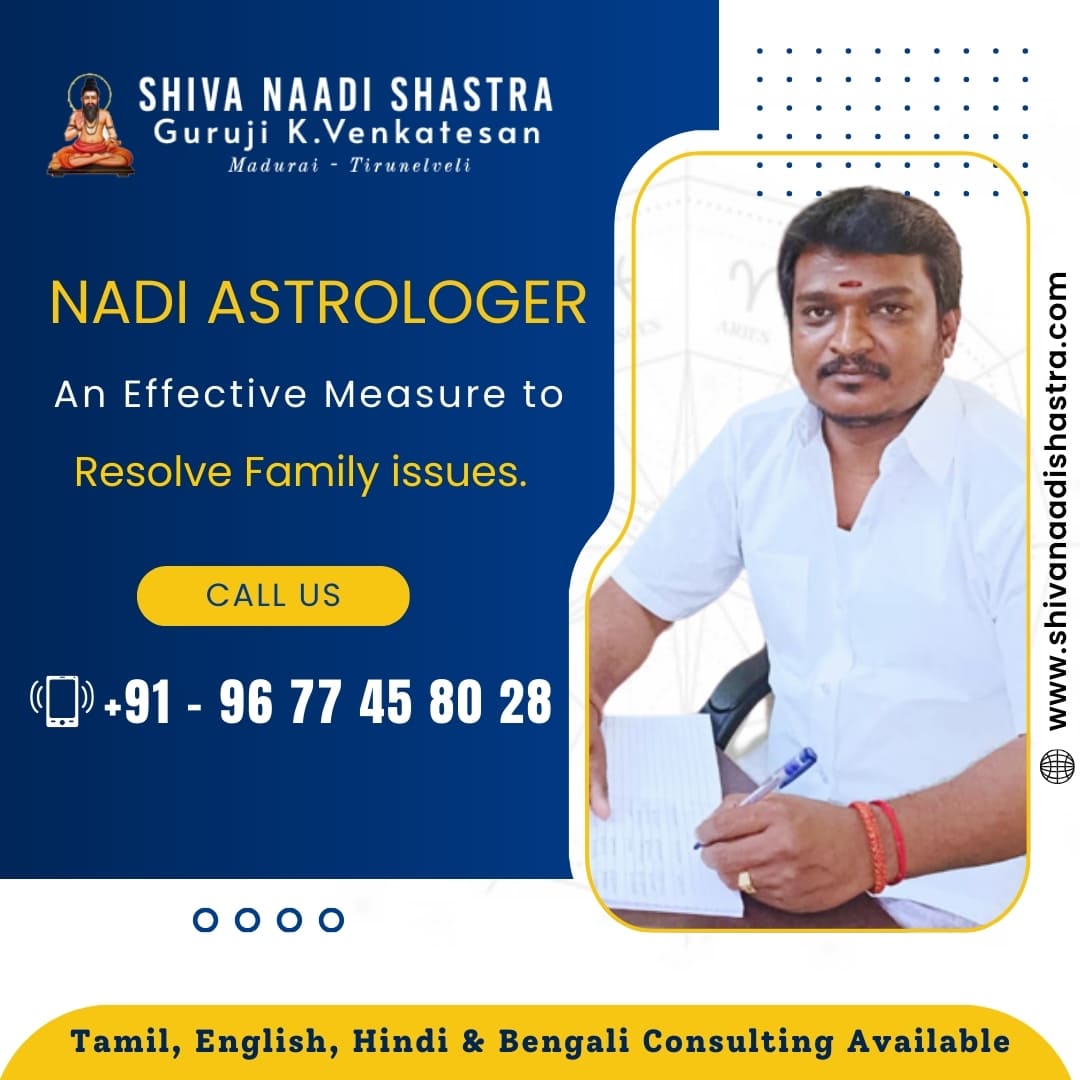 Guruji KVenkatesan  Shiva Nadi Astrologer - Tamil Nadu - Madurai ID1585830 2