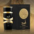 Best Lattafa Asad EDP  Buy LongLasting Perfume for Men - Delhi - Delhi ID1610436