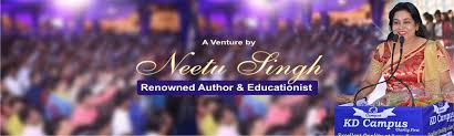 Why should take students admission in KD Campus coaching? - Delhi - Delhi ID1600786