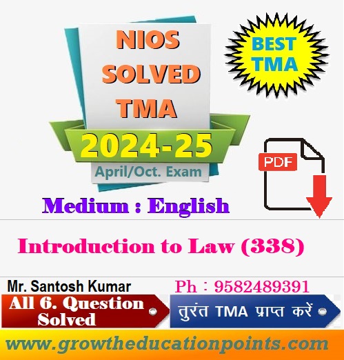 Nios Handwritten Solved Assignment 202425 - Arunachal Pradesh - Itanagar ID1591870