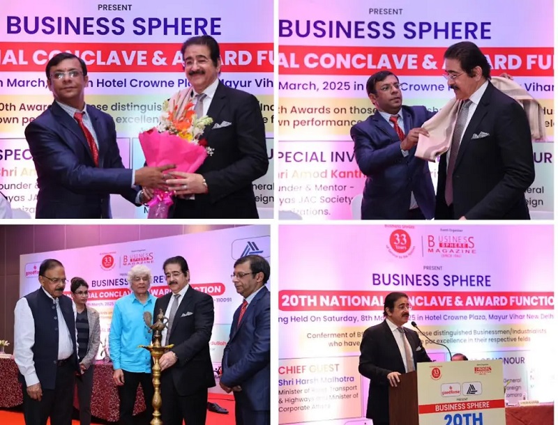 Dr Sandeep Marwah Inaugurates 20th National Business Concla - Delhi - Delhi ID1599846