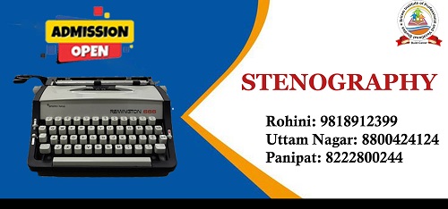 Best Stenography Course in Rohini  Sipvs - Delhi - Delhi ID1521277