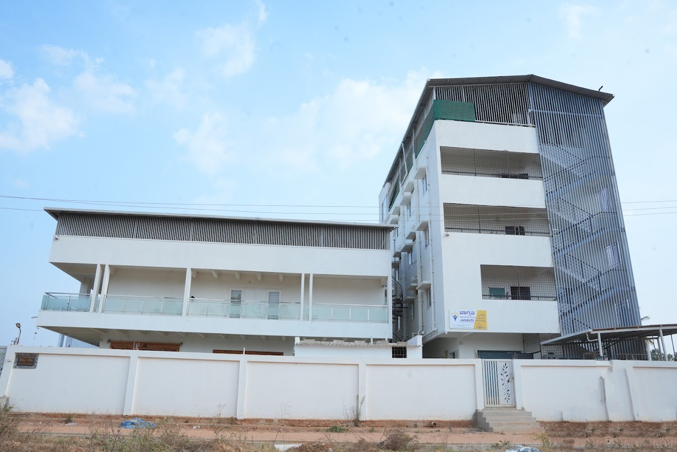 Jagruti Rehabilitation Centre in Bangalore - Karnataka - Bangalore ID1589706