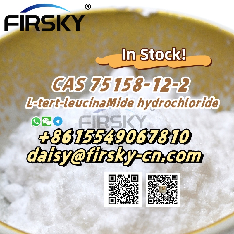 CAS 75158122 LtertleucinaMide hydrochloride WhatsApp - California - Chico ID1513003