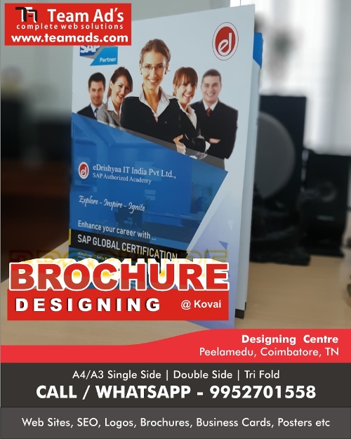 Brochure Designing Company in Coimbatore - Tamil Nadu - Coimbatore ID1548455 4