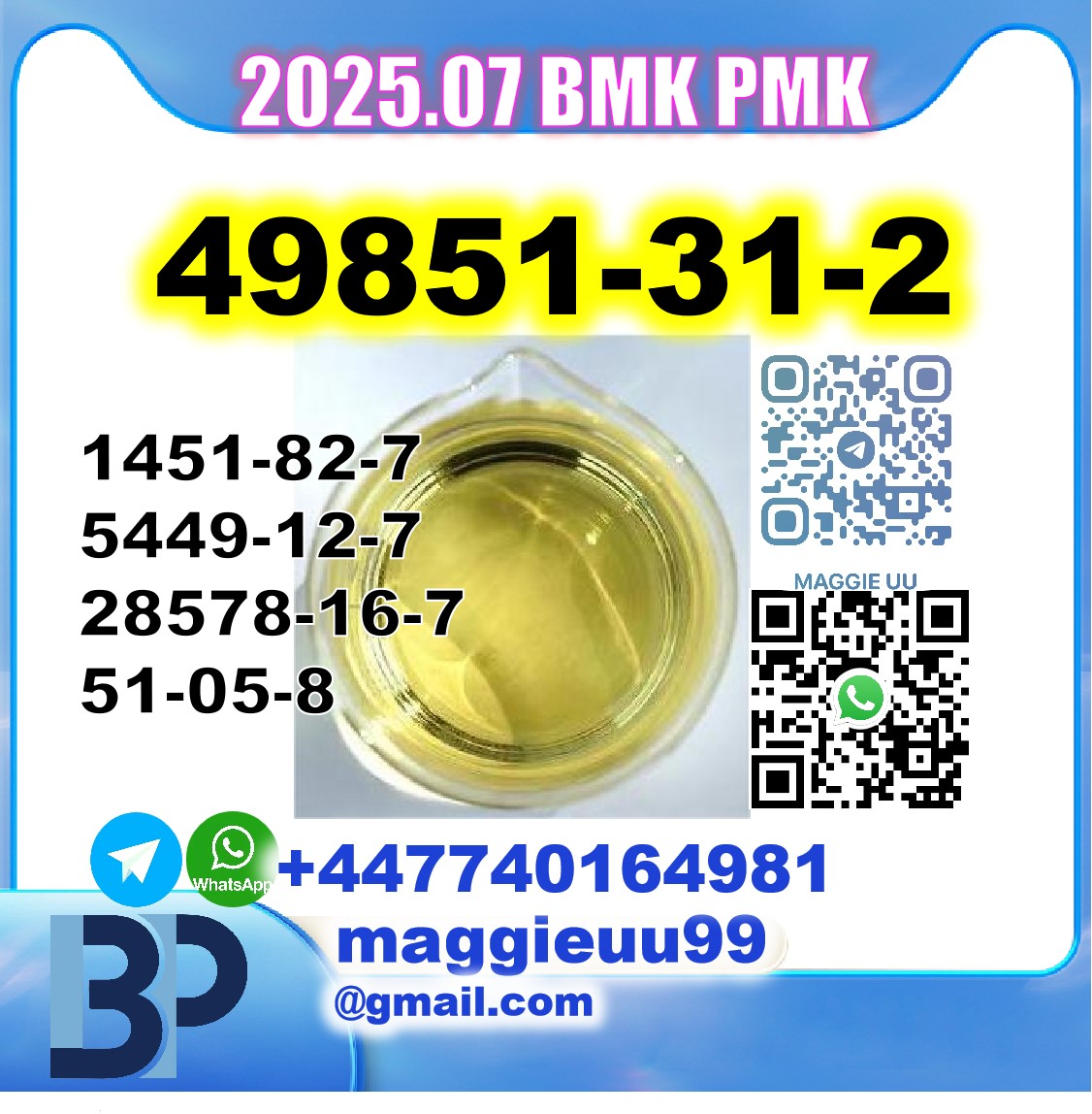 49851312 BMK PMK source factory safe delivery - Delhi - Delhi ID1607543 4