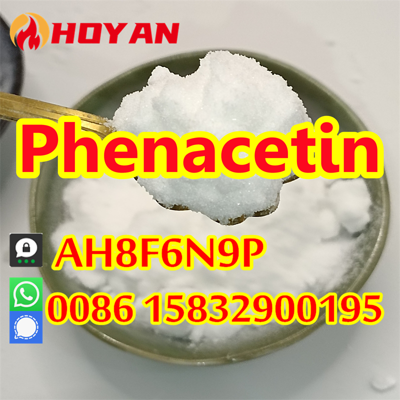 Phenacetine CAS 62442 shiny phenacetin sample free  - Arkansas - Little Rock  ID1524002 2
