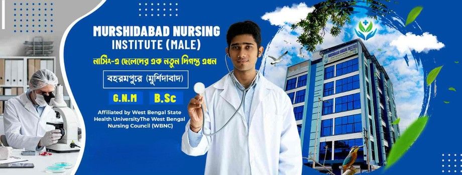 Male GNM and BSc Nursing Admission at Murshidabad Nursing - West Bengal - Murshidabad ID1611195