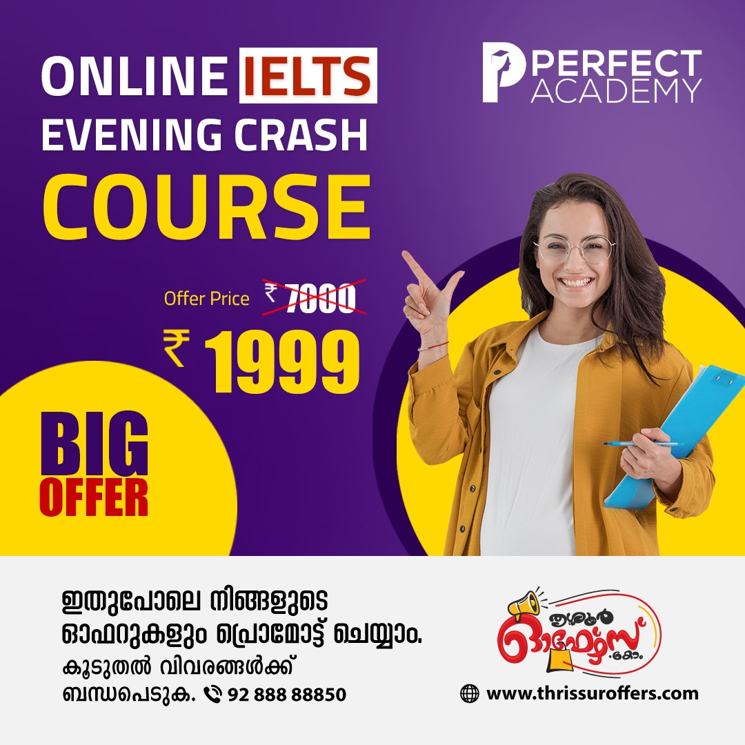 IELTS Coaching Centres in Thrissur - Kerala - Thrissur ID1537015