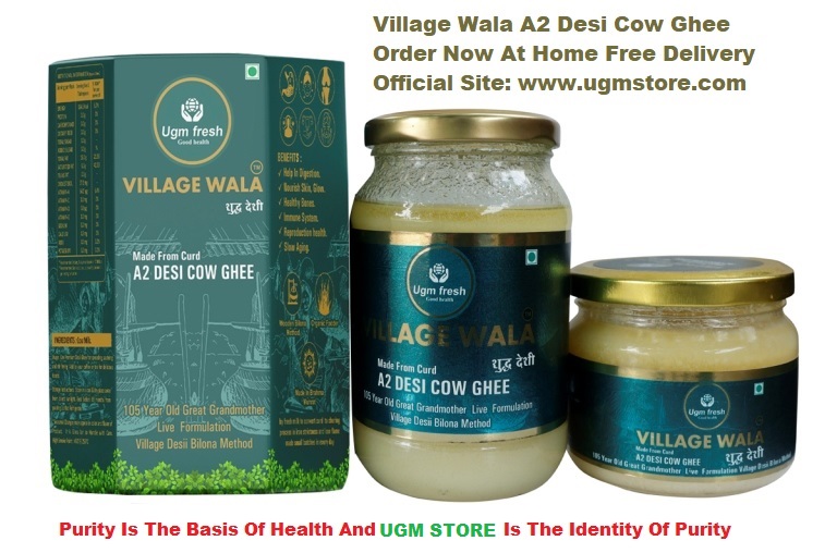 Buy 100 Pure Cow Ghee Online at Best Prices in India - Maharashtra - Jalgaon ID1602382