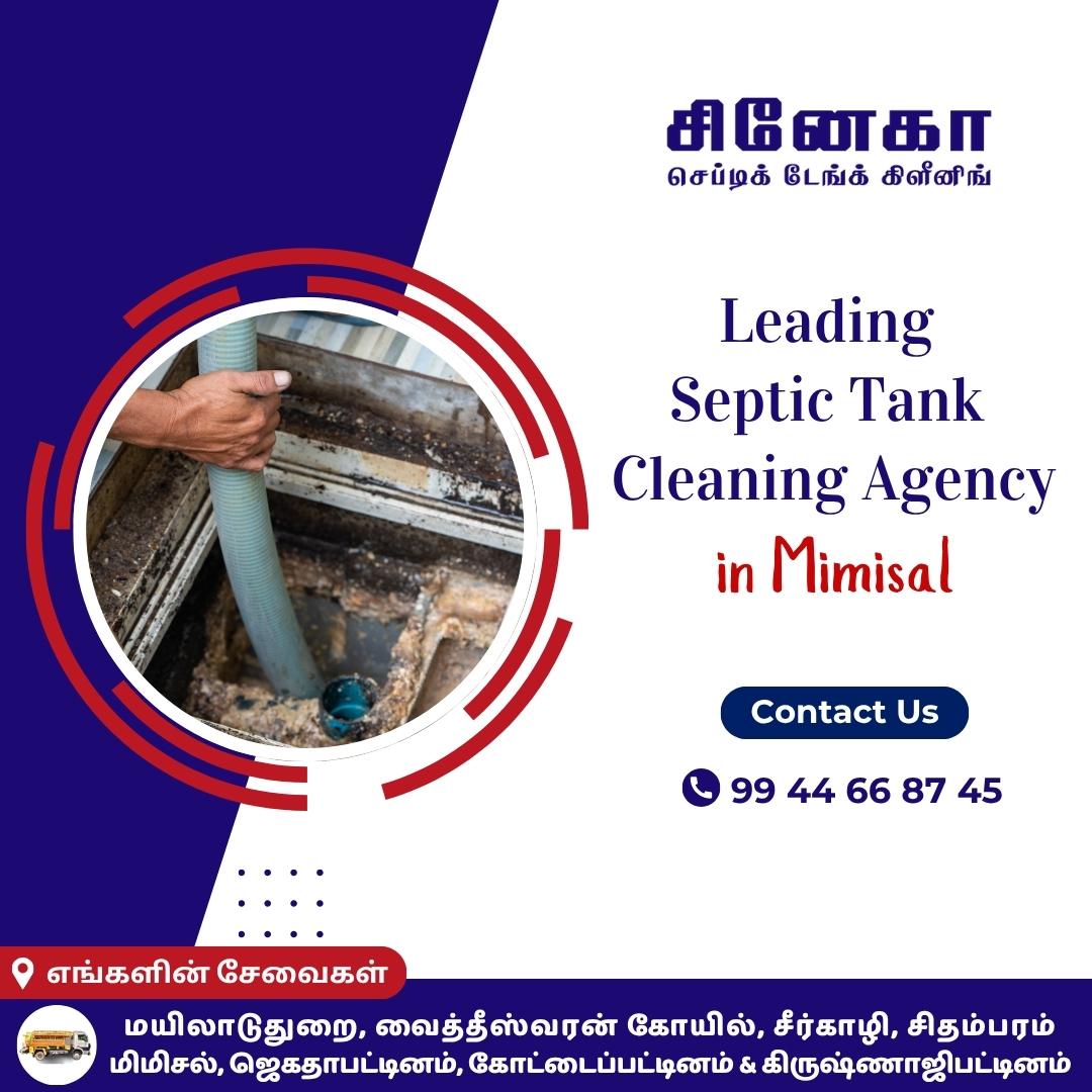 Apartments Septic Tank Cleaning Service Provider in Chidamba - Tamil Nadu - Pudukkottai ID1604278