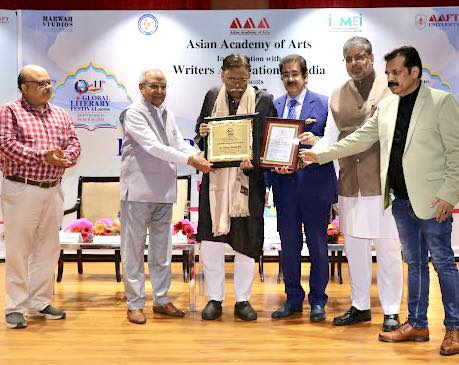 8th Atal Bihari Vajpayee National Award for Promotion of Art - Delhi - Delhi ID1617909