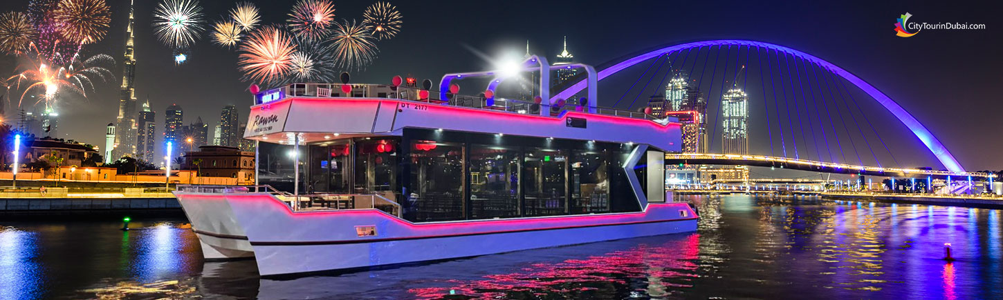 Evening Canal Cruise Dinner  NYE Show - Texas - Dallas ID1618294
