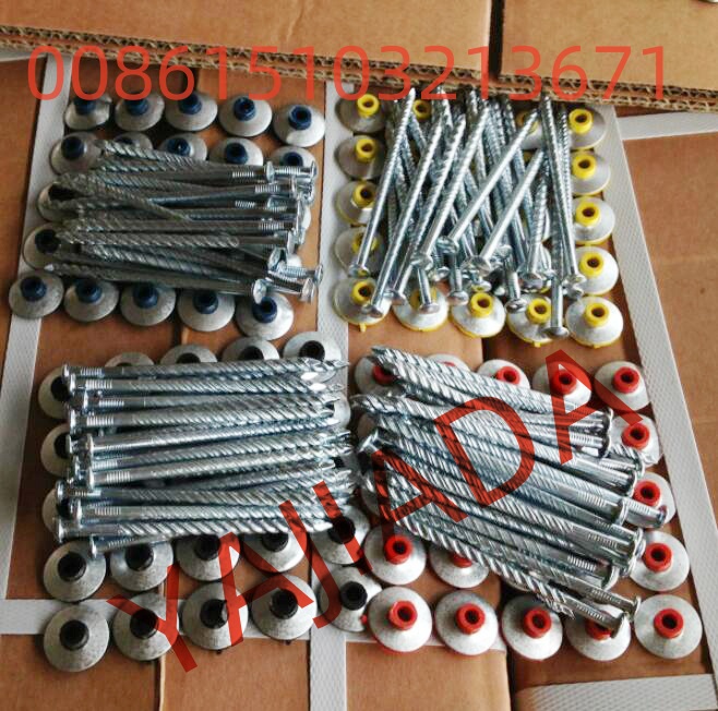 Good quality and low price Roofing nails - Arizona - Glendale ID1596233