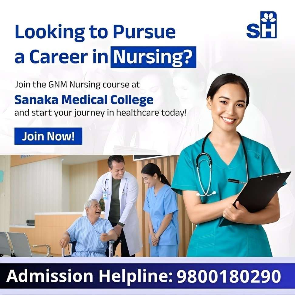 GNM Nursing 2025 Admissions Open at Sanaka Medical College - West Bengal - Durgapur ID1611689