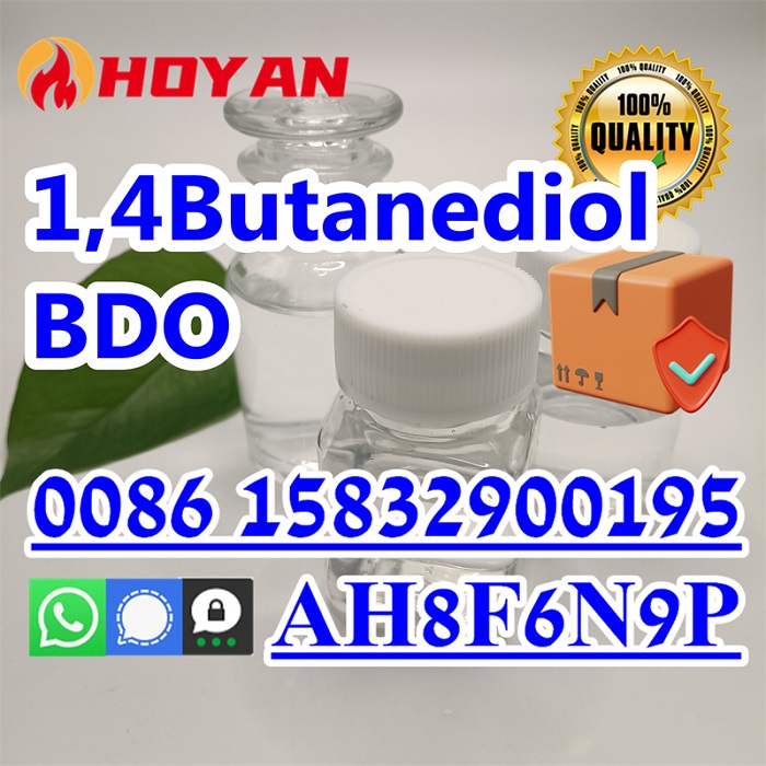 Professional supplier of 14butanediol 110634 BDO cleaner - California - Anaheim ID1523693 2