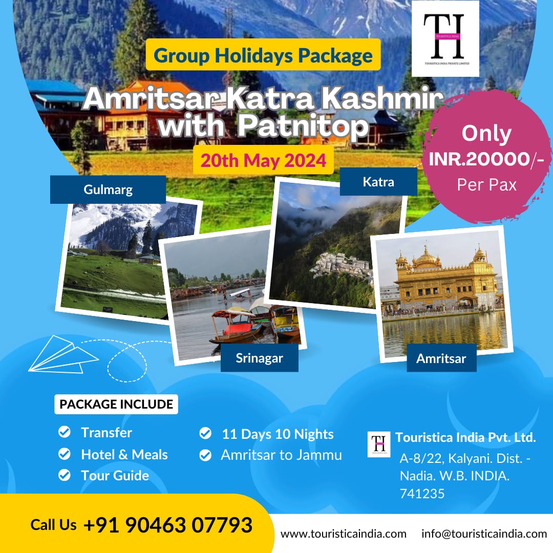 Best Tour And Travell Agency In India - West Bengal - Kolkata ID1547099