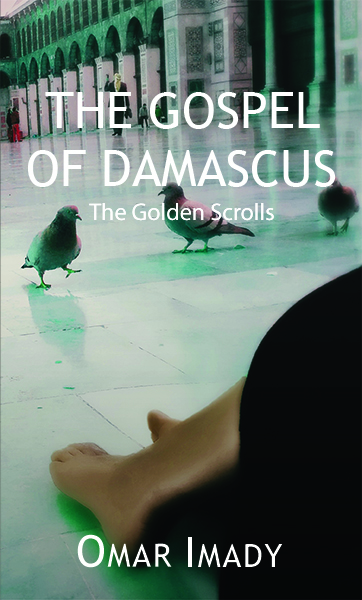 The Gospel of Damascus The Golden Scrolls Kindle Edition by - Alabama - Huntsville ID1545939