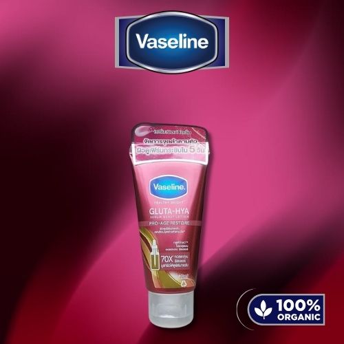 Vaseline GlutaHya Serum Burst Lotion Healthy Bright ProAge - California - Los Angeles ID1586168