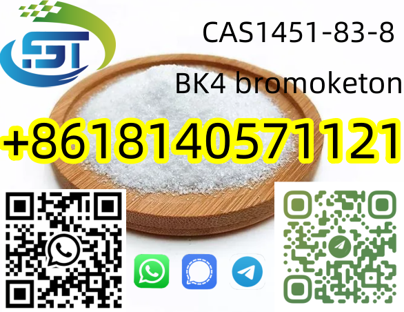 BK4powder 1451838 Factory Supply bromoketon with High Pu - Alabama - Birmingham ID1523589