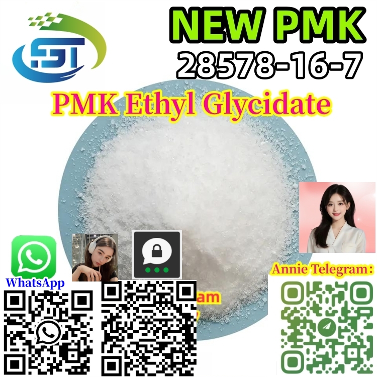 Top Quality Pmk Ethyl Glycidate Powder Oil 100 Safe Shippin - Alaska - Anchorage ID1520257 2