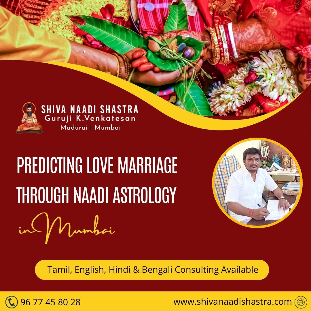The Best Nadi Astrologer for Love Marriage - Tamil Nadu - Madurai ID1607216
