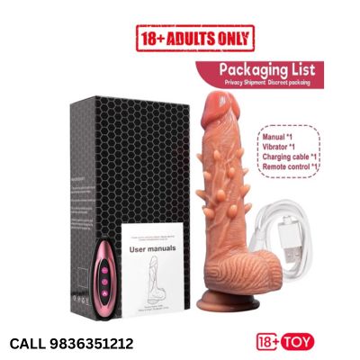 Dildo Online  Buy Discreetly with Privacy  Call 9836351212 - Delhi - Delhi ID1612045