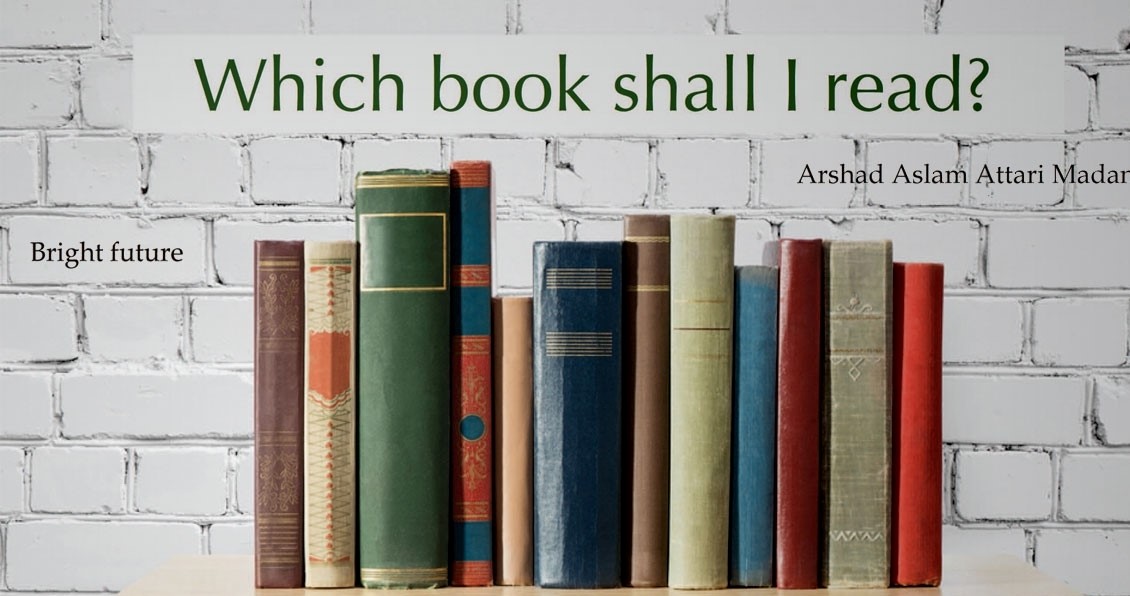 Books in Islam - California - Bakersfield ID1586503