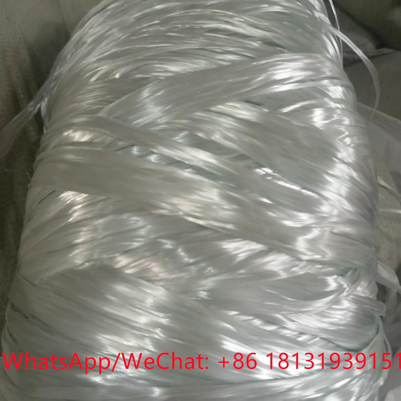 Glass fibre glass fibre - Indiana - Indianapolis ID1589237 3