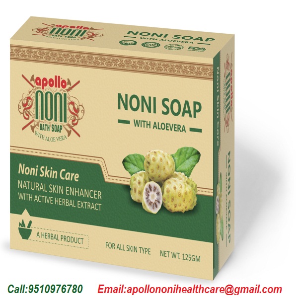 Apollo Noni With Aloevera Active Herbal Extract Bath Soap - Gujarat - Ahmedabad ID1518487