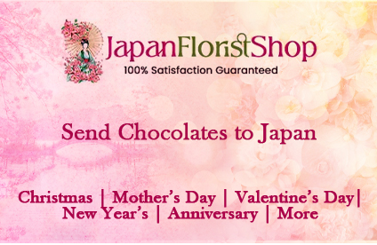 Delicious Chocolate Delivered to Your Doorstep in Japan! - Alaska - Anchorage ID1539841