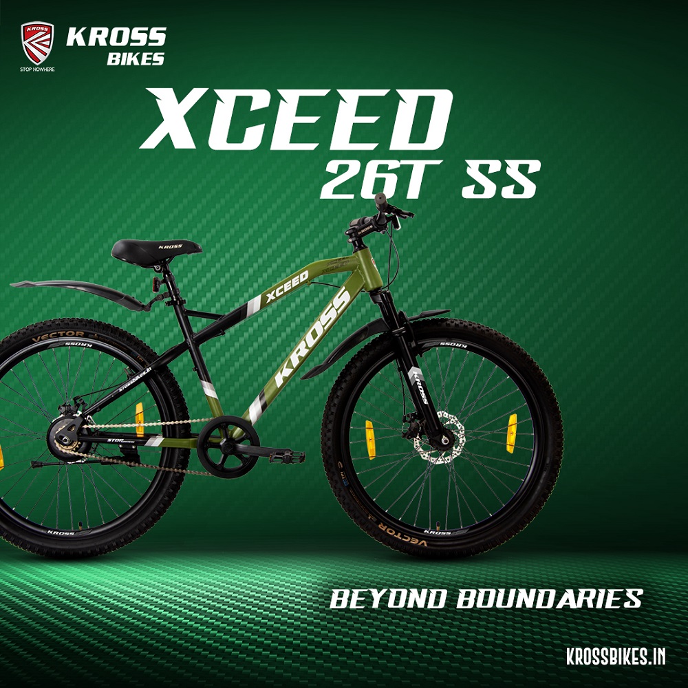 Check out the Best MTB Cycle? - Punjab - Ludhiana ID1589162