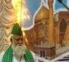 L0st l0ve Get Agin by vashikaran 91 7340159231 in USAUK - Alabama - Birmingham ID1594076