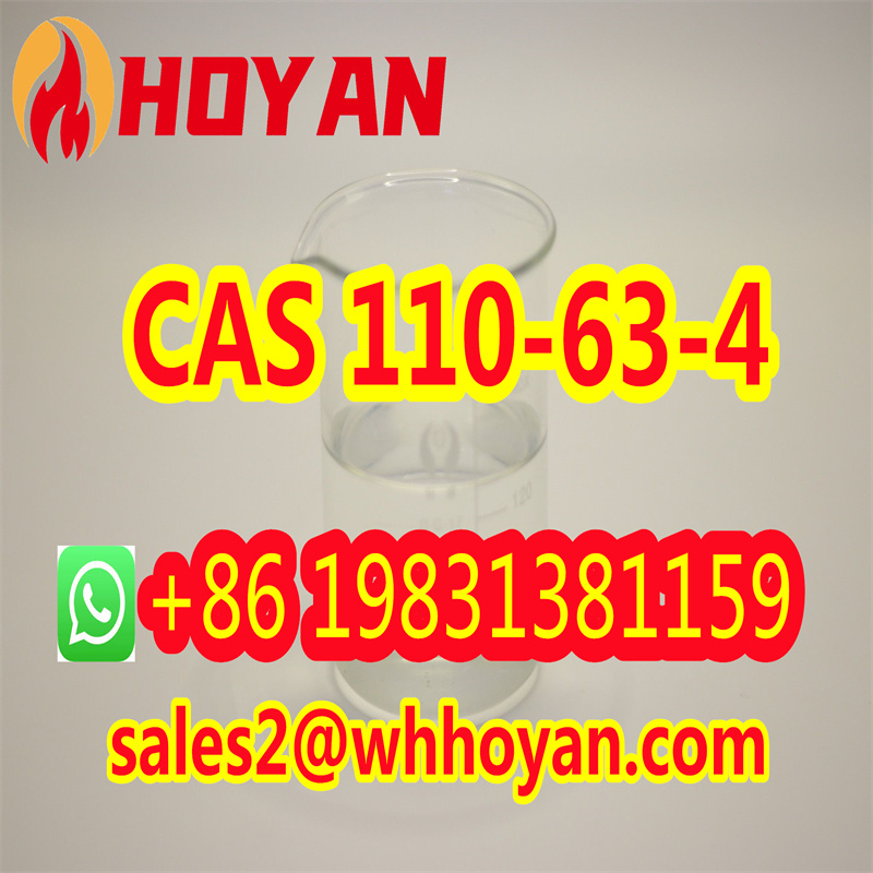 High Quality of CAS 110634 Oil from the Professional Suppl - Colorado - Colorado Springs ID1523992 3