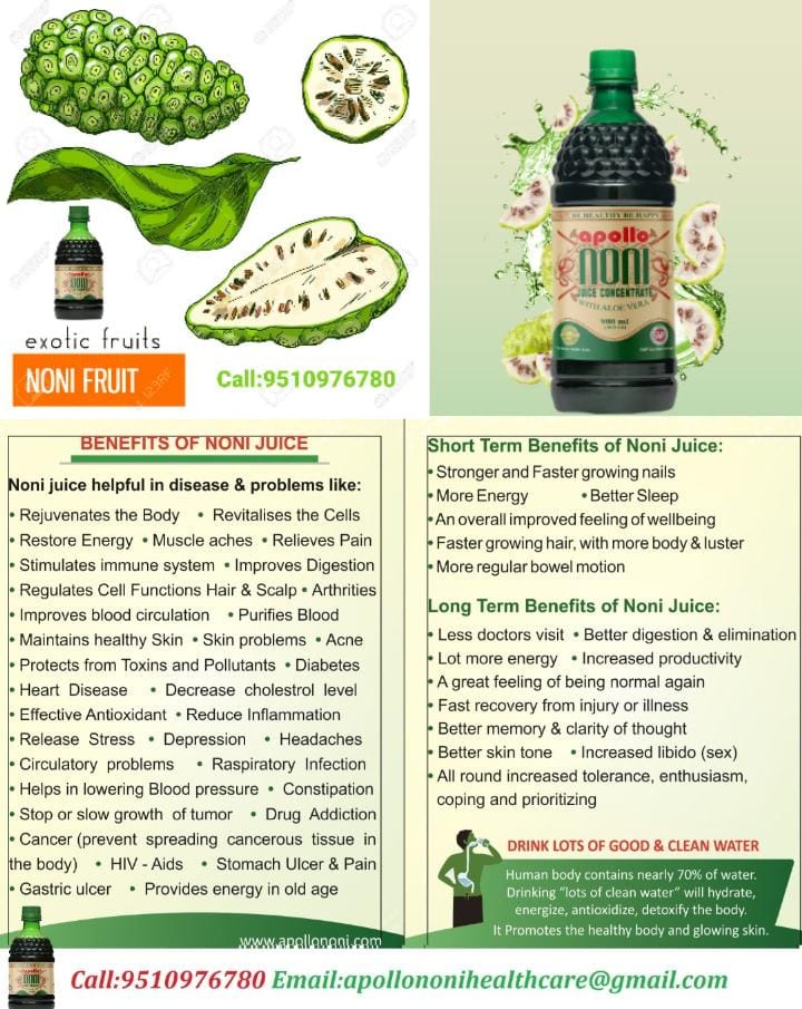 Noni Juice Benefits - Gujarat - Ahmedabad ID1518356