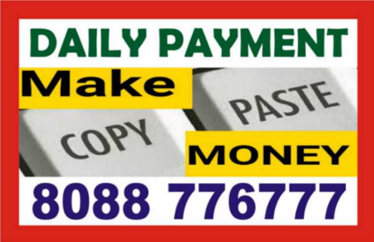 Copy paste jobs Daily Income Upto rs 400 er day   daily - Karnataka - Bangalore ID1601119