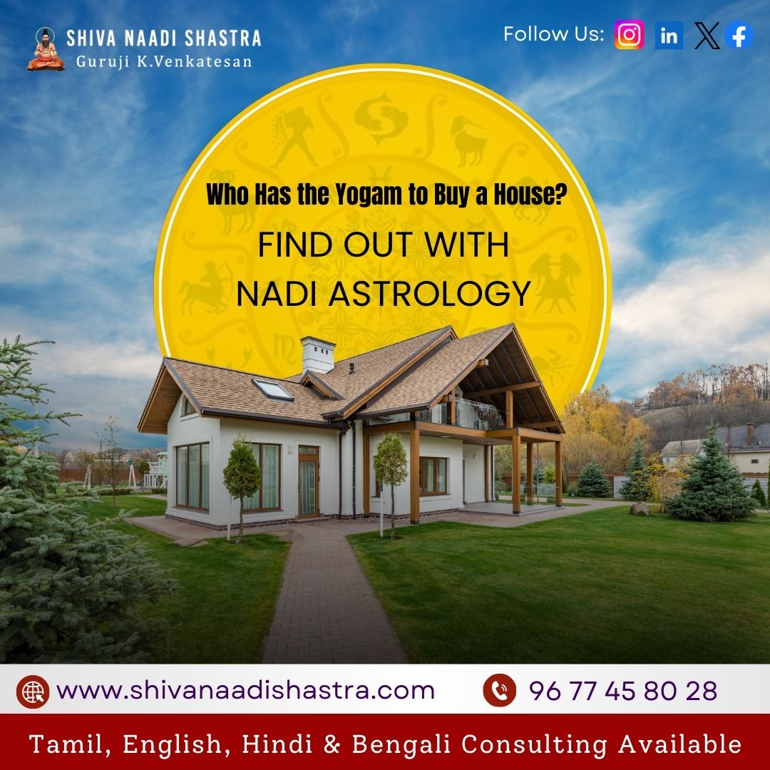 Nadi Jyotish  Nadi Shastra in Mumbai - Maharashtra - Mumbai ID1589445 2