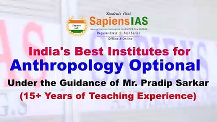 Why you choose Sapiens IAS for IAS preparation? - Delhi - Delhi ID1561830