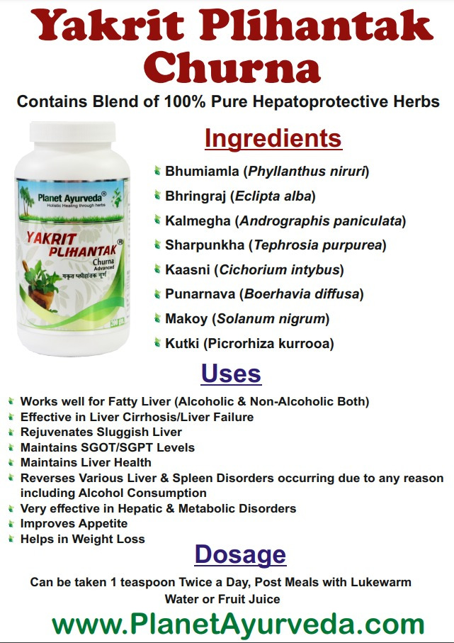 Yakrit Plihantak Churna  Herbal Remedy for Fatty Liver - Punjab - S.A.S. Nagar ID1550521 1