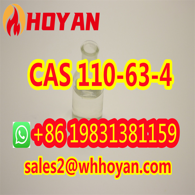 High Quality of CAS 110634 Oil from the Professional Suppl - Colorado - Colorado Springs ID1523992