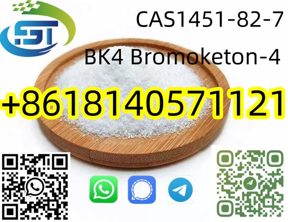 BK4powder CAS 1451827 Bromoketon4 2bromo4methylpropi - Alaska - Anchorage ID1523588