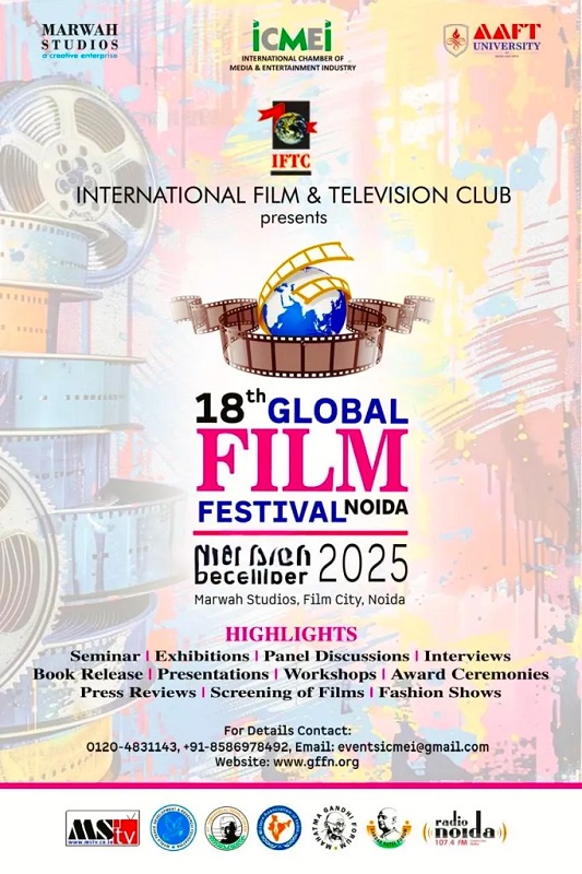 18th Global Film Festival Noida 2025 Announced for 10th to 1 - Delhi - Delhi ID1619441