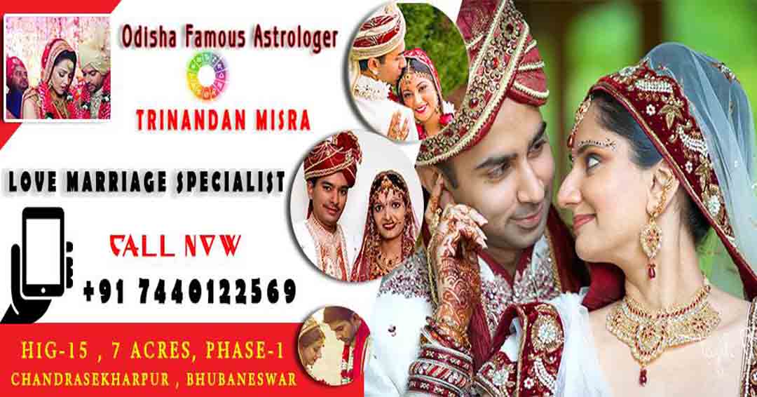 Ask your expert astrologer near me Trinandan Mishra  - Orissa - Bhubaneswar ID1546073 3